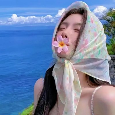 求爱双城记